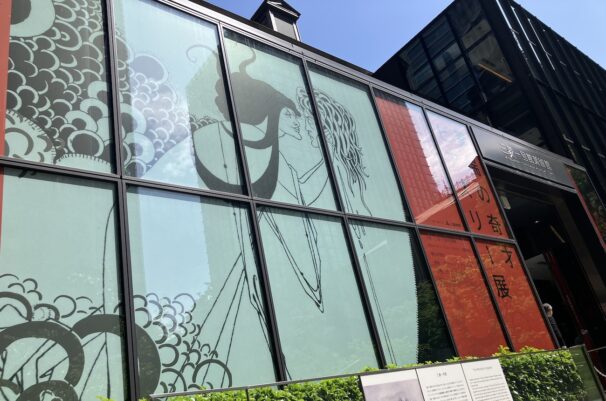 響香は「異端の奇才ビアズリー展」へ行ってきたのよ☆