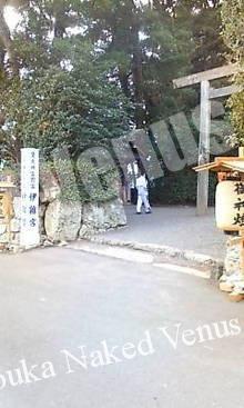 虹の話と伊勢神宮その4:伊雑宮で初詣☆