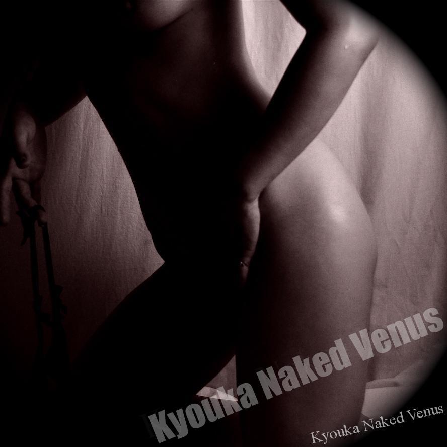 オーガズムの濃淡