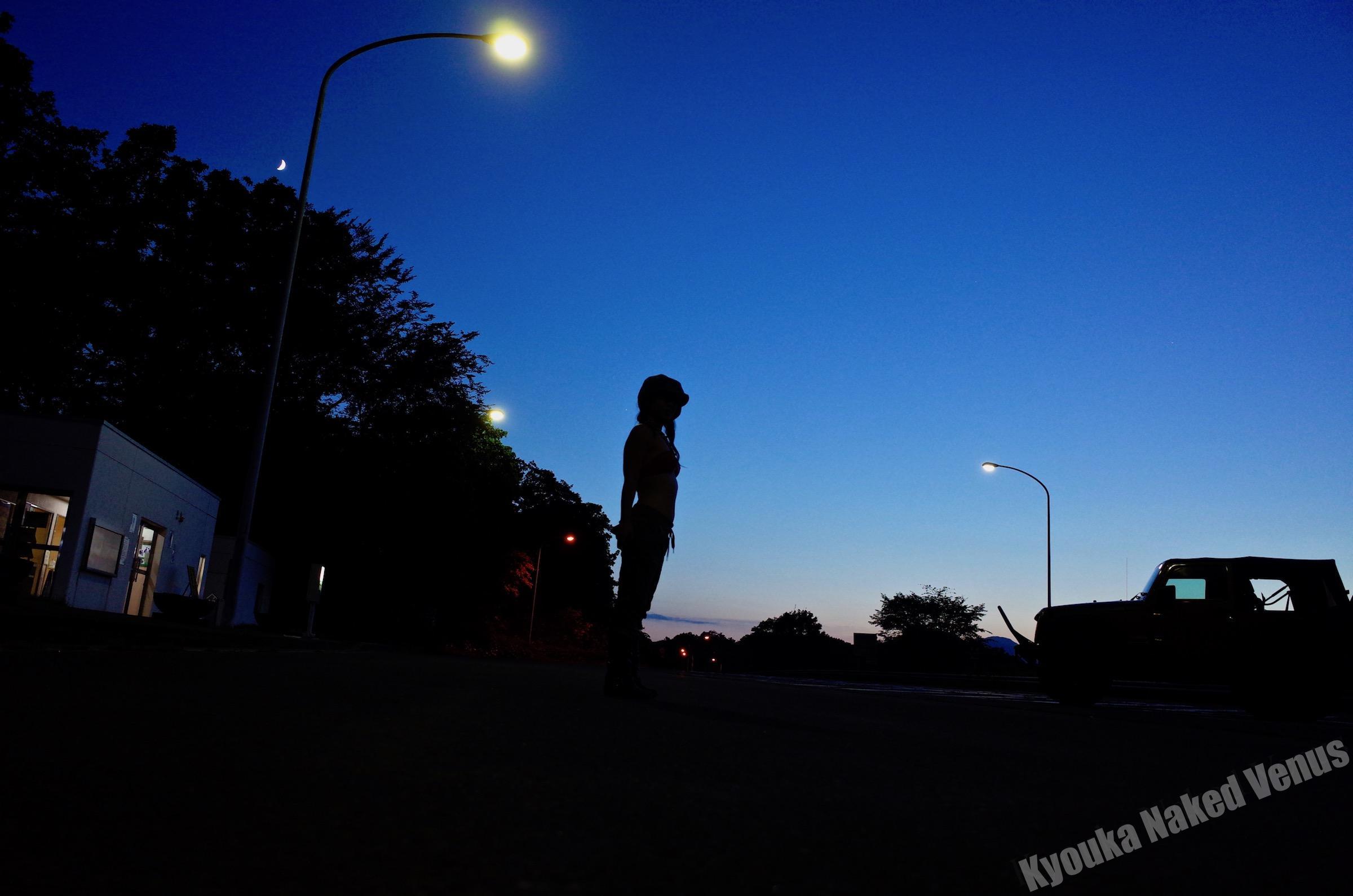 エキサイティングな