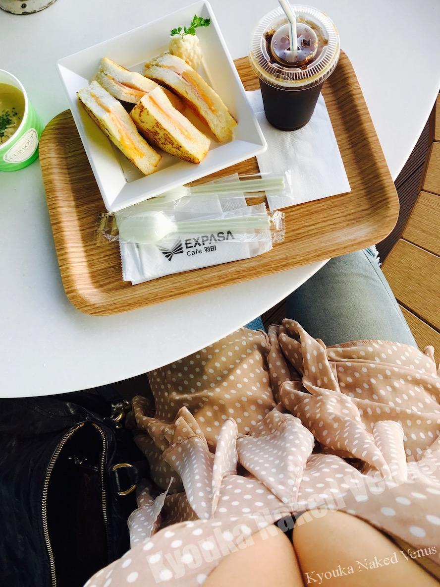 おやすみ