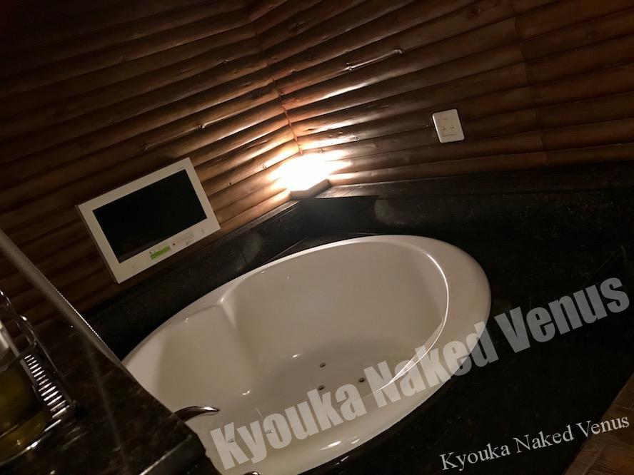 パートナーが見つかりそう