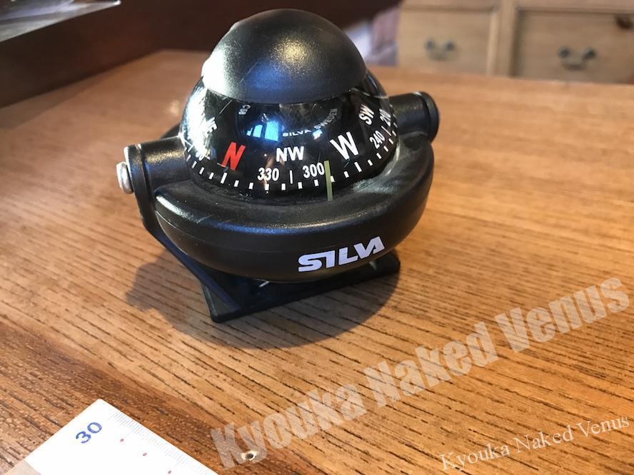 あきらめるしかないかもしれない