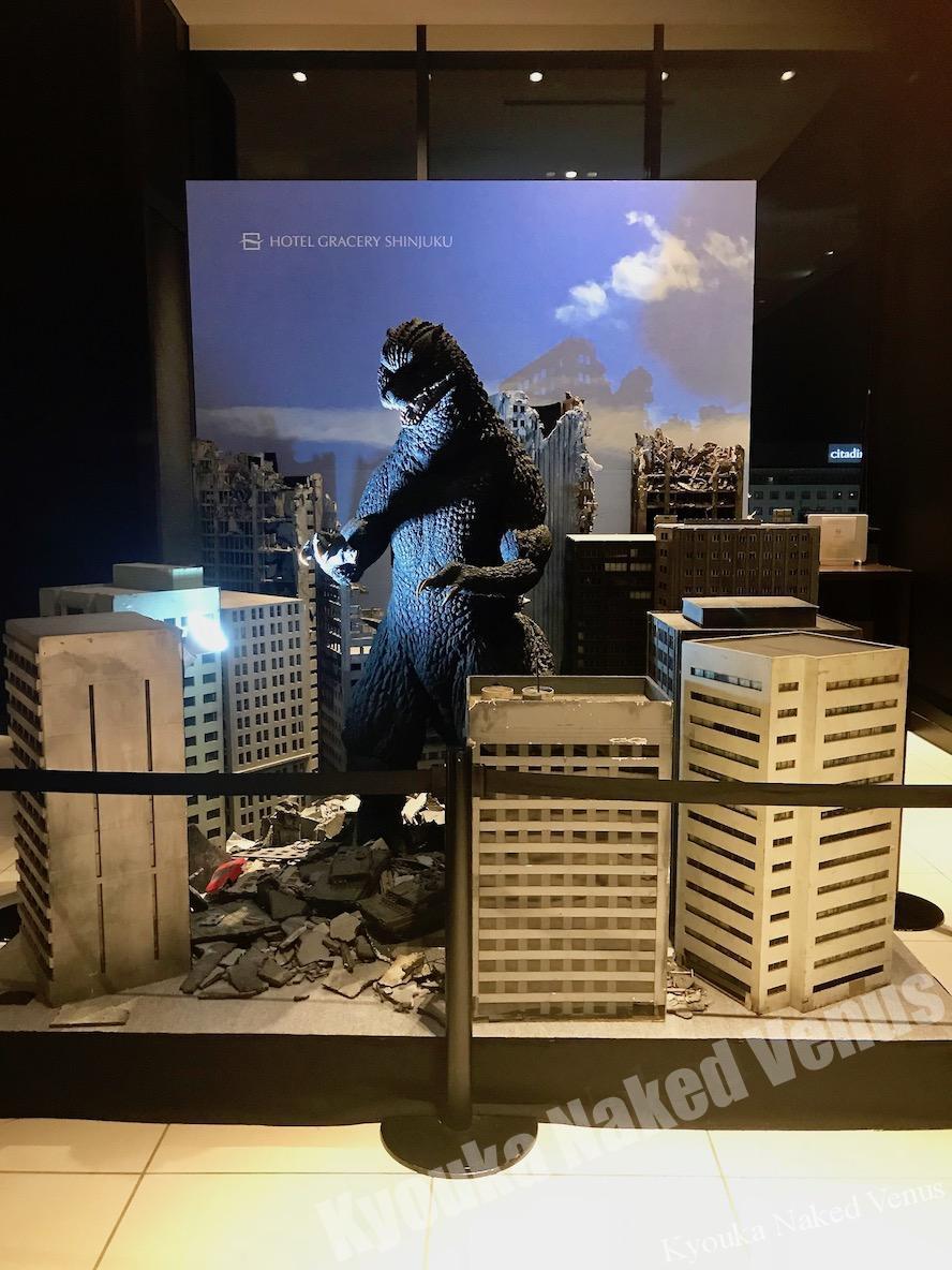 なんで大量ゴジラ