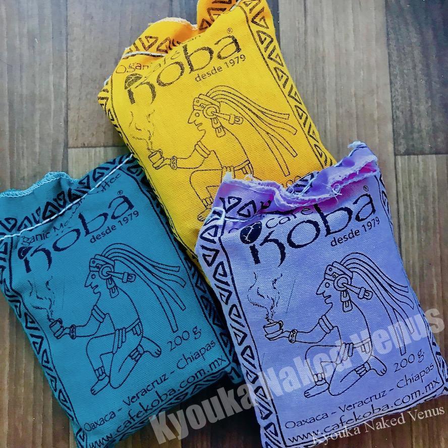 コーヒーホリック