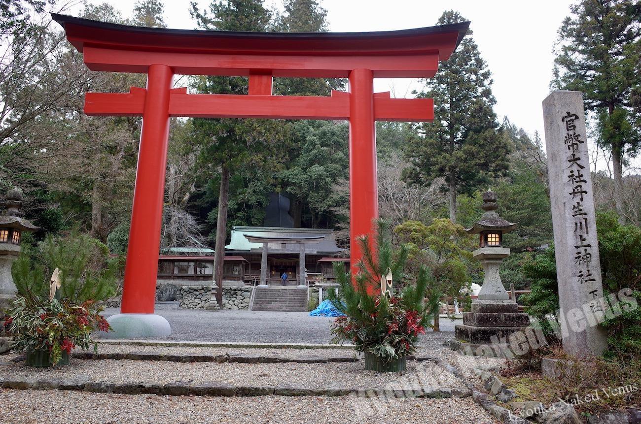 風俗はひとつの祓いスタイル☆