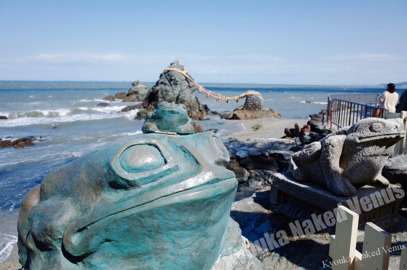 【領域侵犯】レイプは人の性格も人生も変える【人権侵害】