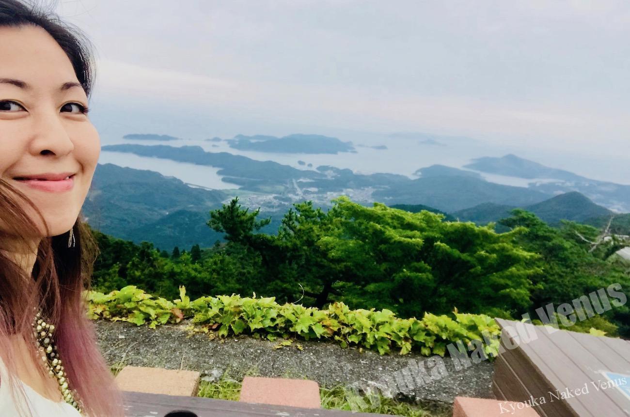 帰ったー☆もう幸せだった→探すものはない