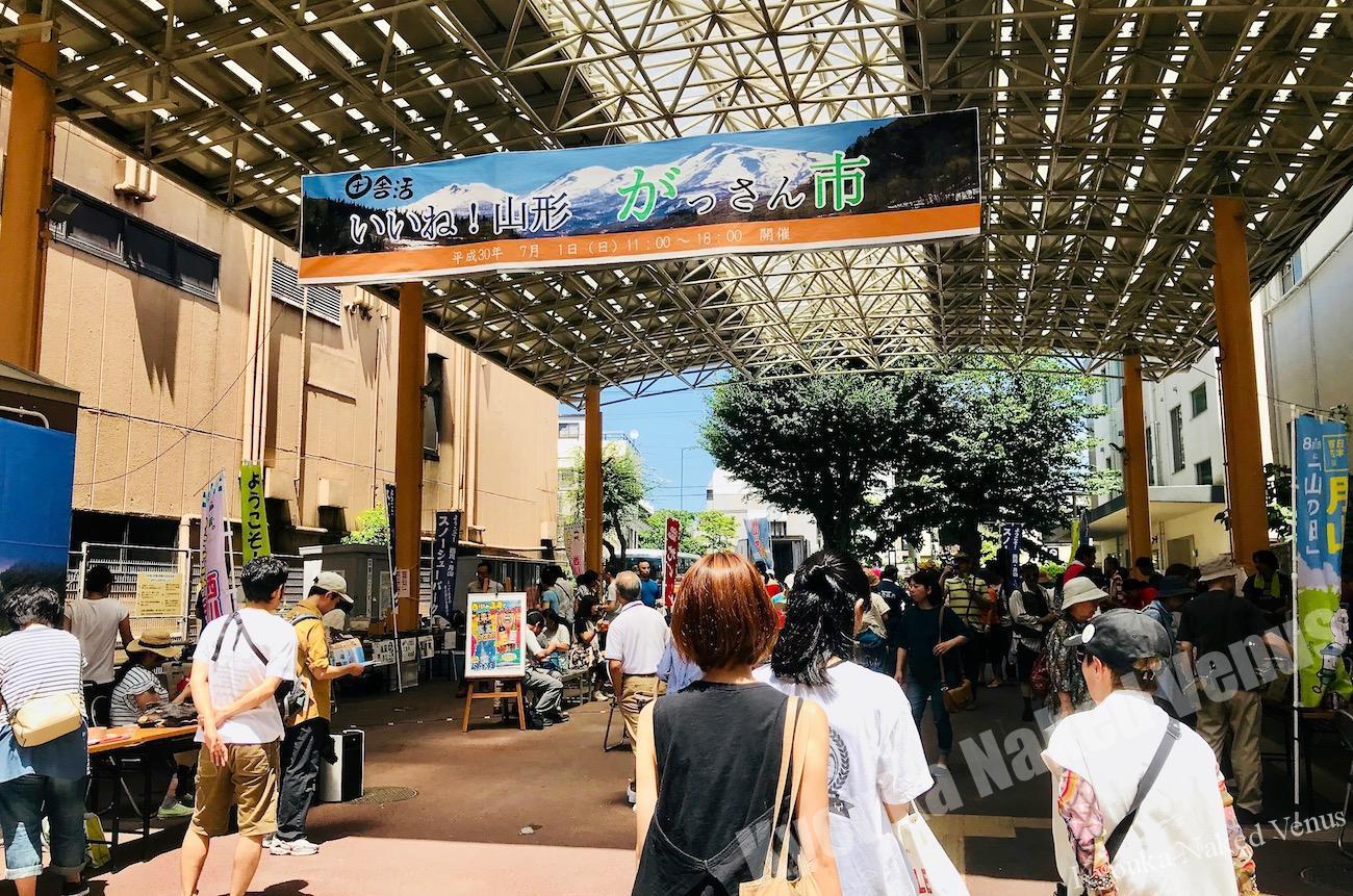 暑くて溶けるサンデー☆
