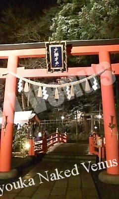 天河神社⛩☆