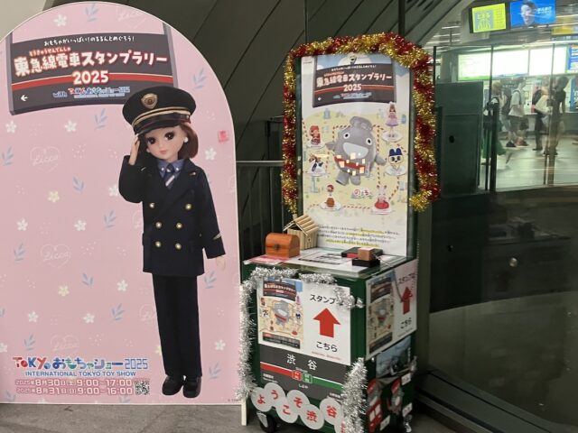 響香のところから一難も去ってないのに難がくる